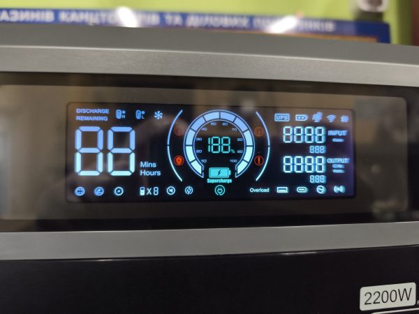 Зарядна станція Oukitel BP2000E